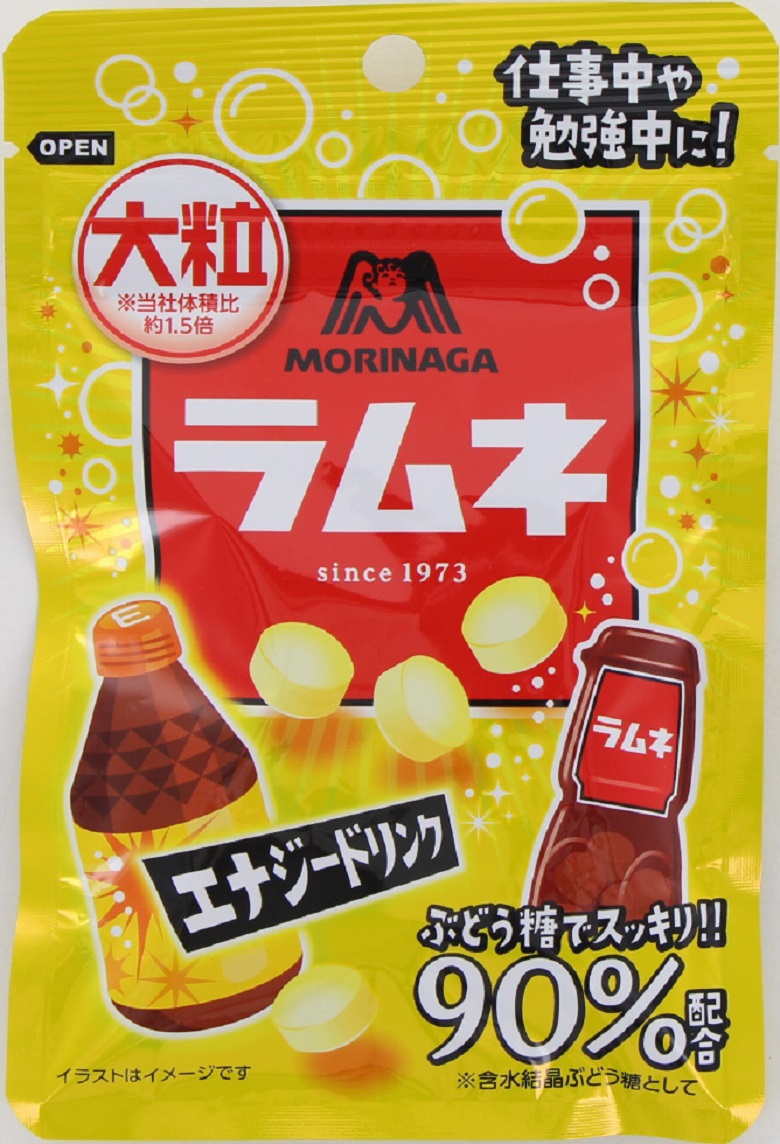 森永製菓　大粒ラムネ＜エナジードリンク＞